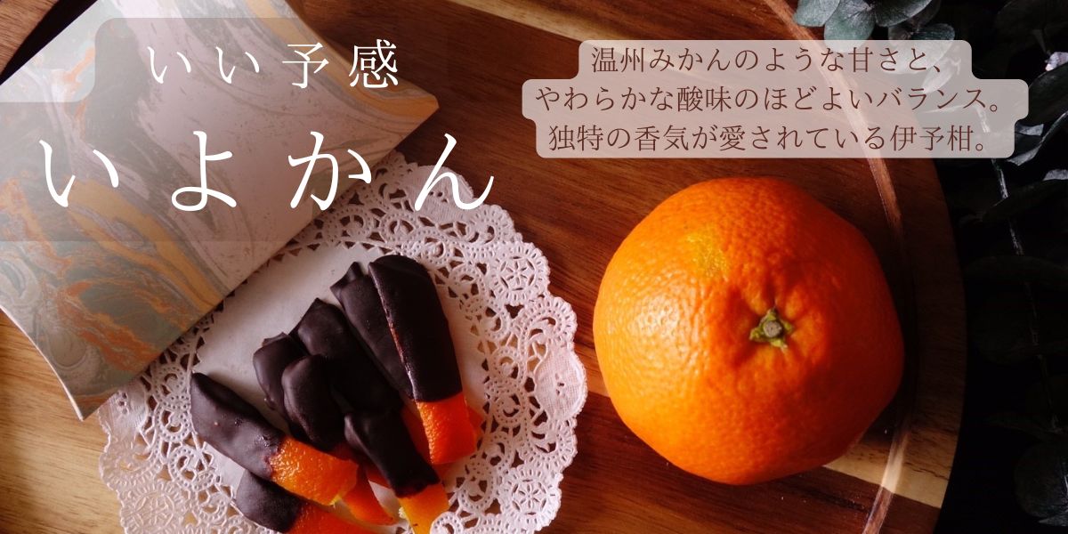 褫